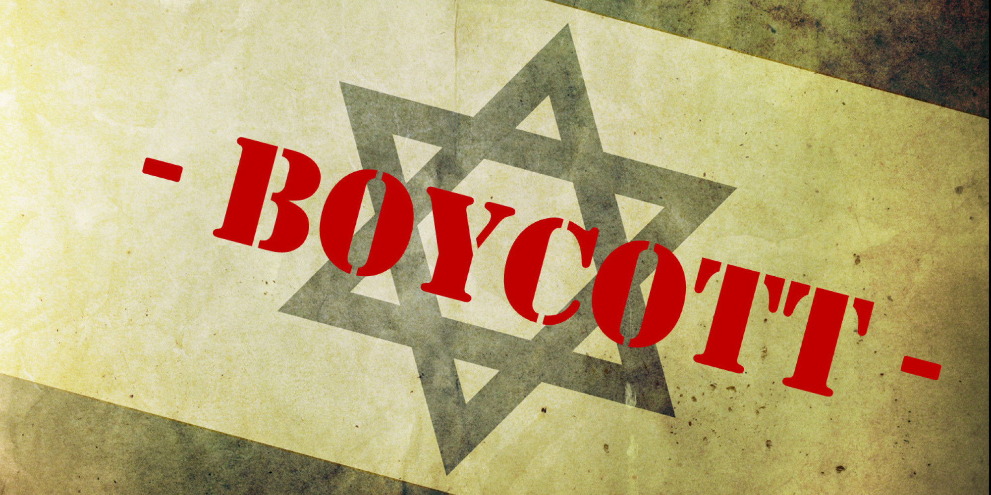 Boycott Israel